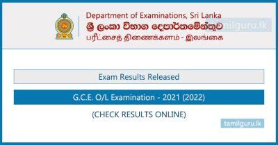 Results of 2022 G.C.E. O/L exam released .